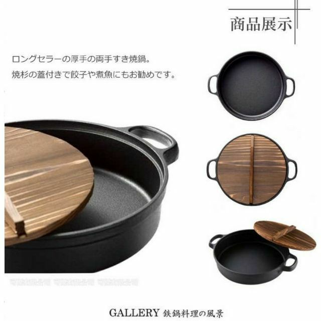 及源鑄造 優惠推薦 21年4月 蝦皮購物台灣
