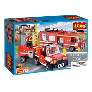 現貨 兒童積木玩具 消防車 雲梯車套裝 樂高得寶相容 兒童禮物