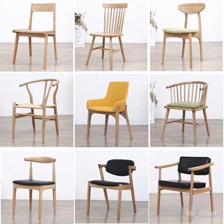 【雅樂居傢俱】實木餐椅簡約椅子酒店傢具日式白橡木溫莎椅蝴蝶椅圈椅橡木chair EYCG