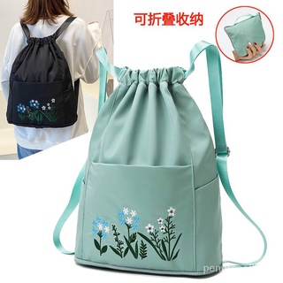 【優選精品】折疊旅行包繡花折疊雙肩揹包休閒雙肩包收納輕便刺繡防水揹包ins風韓國 W0HL
