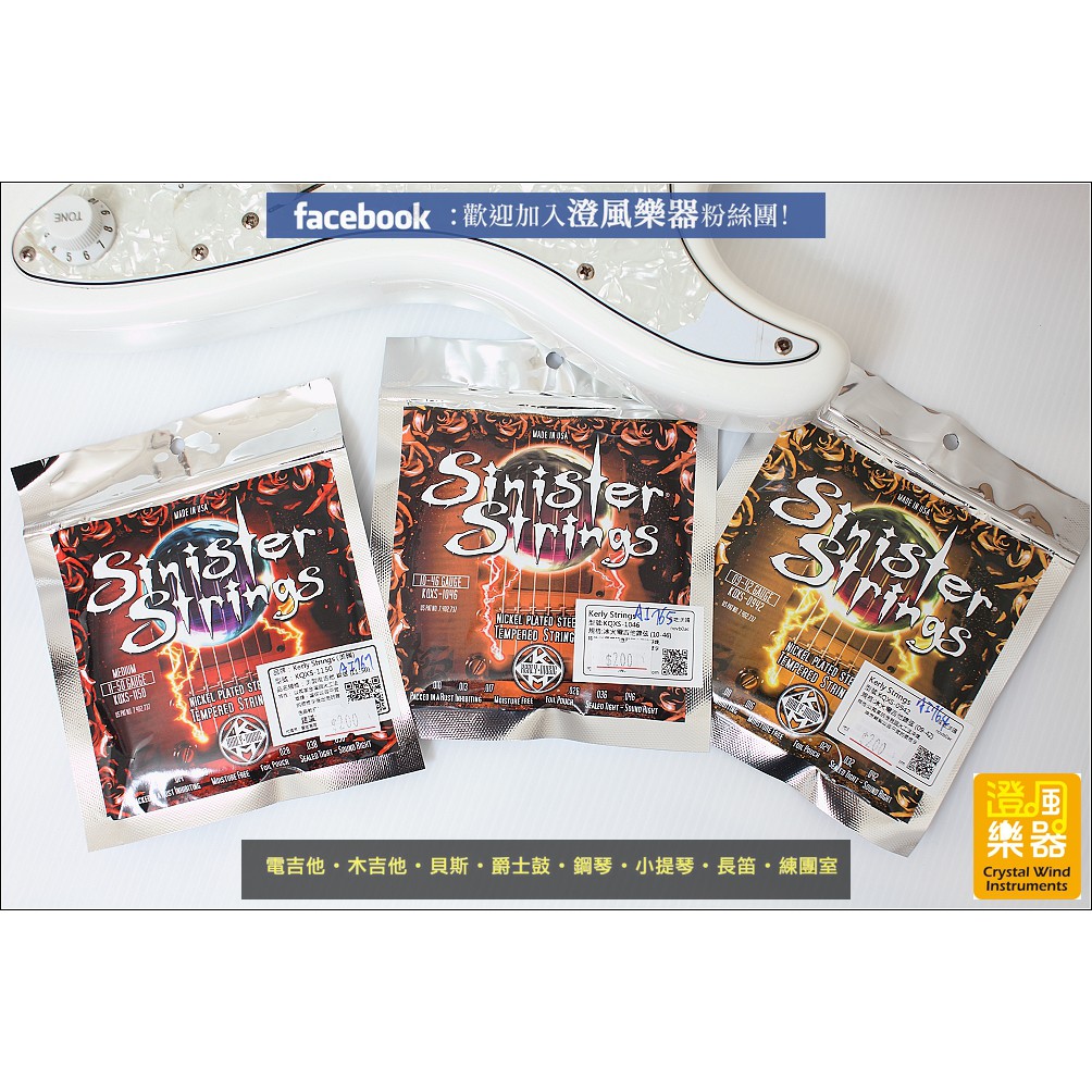 澄風 團購 二手與ptt推薦 21年1月 飛比價格