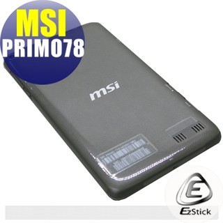 【Ezstick】MSI Primo 78 系列專用 二代透氣機身保護貼(平板機身背貼)DIY 包膜