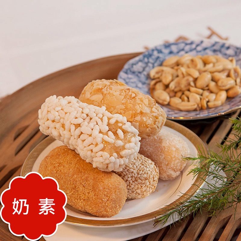 麻米老 優惠推薦 21年1月 蝦皮購物台灣