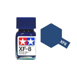 【模界模型】TAMIYA 油性消光琺瑯漆 XF-8平藍色