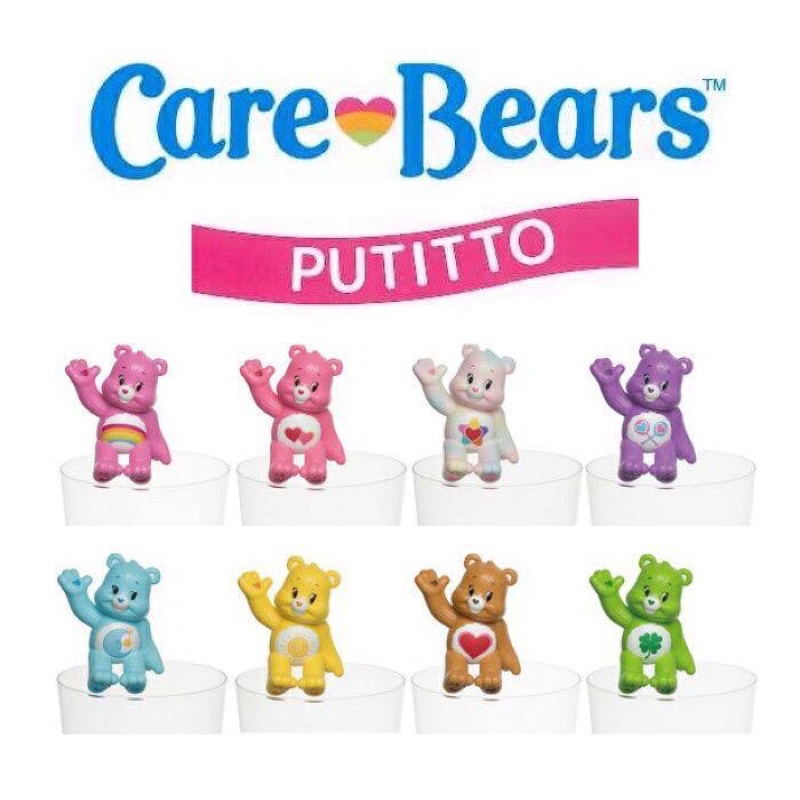 care bears putitto 杯緣子 彩虹熊