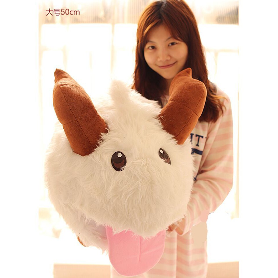 普羅娃娃 普羅 Poro 娃娃 玩偶 布偶 白色 動漫 周邊 英雄聯盟 LOL LEAGUE OF LEGENDS