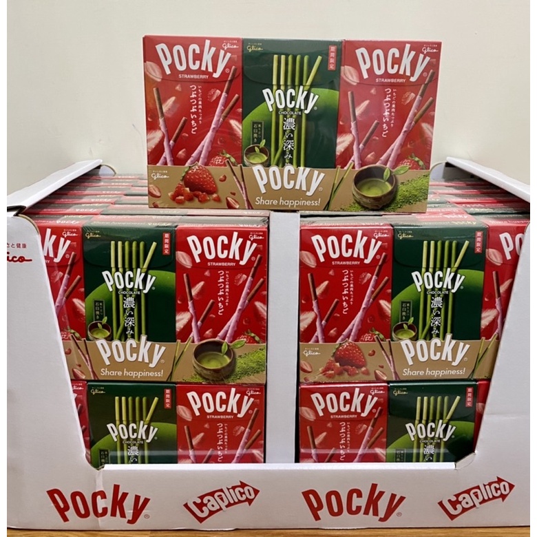 【免運/當天寄出】Pocky百奇 濃郁系草莓抹茶雙口味巧克力棒 327.6公克 好市多Costco代購