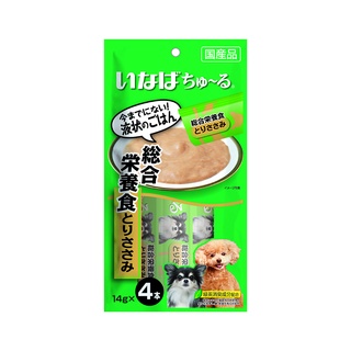 INABA CIAO 啾嚕肉泥-犬用綜合營養食(鷄肉味) 14g x4入【Donki日本唐吉訶德】