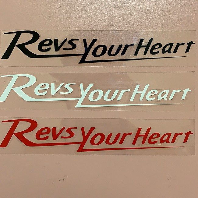 Revs your Heart (立體) 山葉 機車 汽車 貼紙 機車 重機 防水 不脫落 貼紙 車身貼紙 轉印貼紙