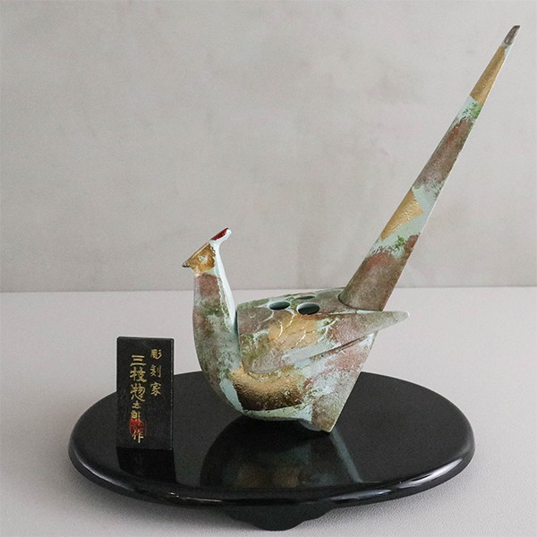 日本高岡銅器 三枝惣太郎 五彩雉 鑄鐵香爐 手工鑄鐵工藝品~風水文房擺飾品 燻香薰香 沉香香塔 福介商店