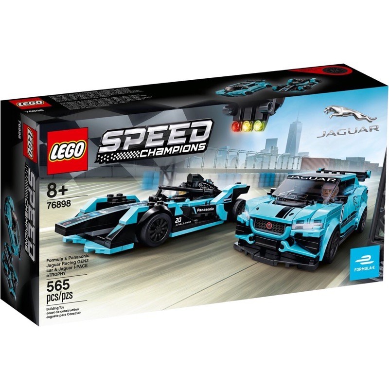 2020年樂高新品 樂高 Speed 系列 LEGO 76898 捷豹 GEN2 &amp; eTROPHY 賽車車隊E級方程式