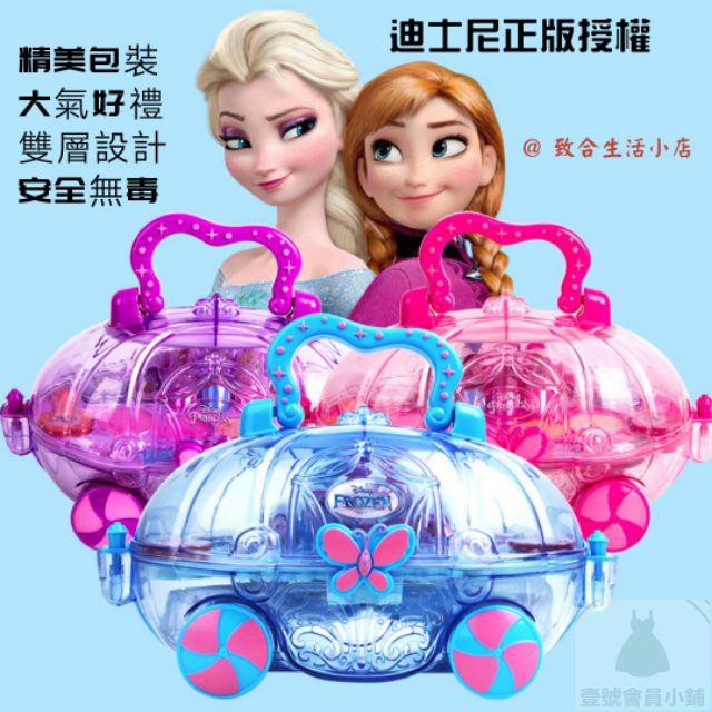 壹號會員 🚀限量版💝Disney/迪士尼冰雪奇緣雙層兒童化妝車 白雪公主兒童化妝禮盒 安全無毒 化妝車 玩具 化妝玩