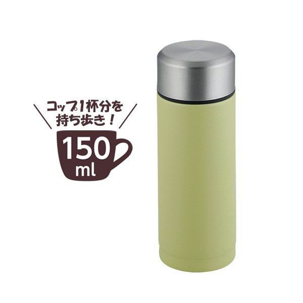 日本IMIO保溫/保冷兩用隨手杯/保溫杯/隨身杯/環保杯/迷你保溫瓶150ML