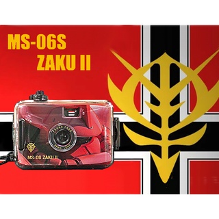 【eYe攝影】限量 現貨 鋼彈相機 MS-06S ZAKU II 紅薩克 II 防水相機 底片相機 復古相機 情人節禮物