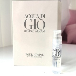 (現貨在臺)GIORGIO ARMANI 亞曼尼 POUR HOMME 男性淡香水 1.2ml可噴式