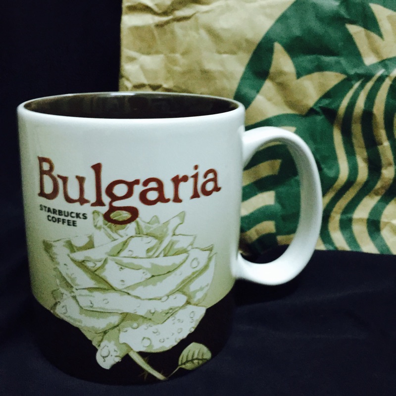 保加利亞星巴克城市杯