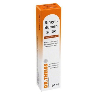 #現貨#Dr.Theiss 金盞花萬用膏 50ml #現貨＋預購