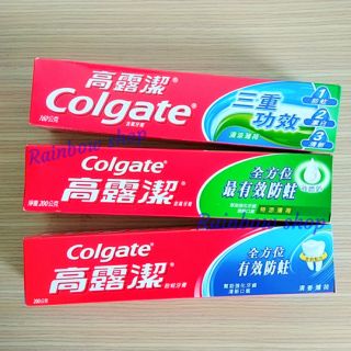 🌿高露潔三重功效清涼薄荷含氟牙膏160g/全方位清香薄荷&特涼薄荷牙膏200g