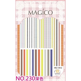 【跑單品拋售💢】Magico美甲極薄寫真背膠貼紙 毛尼條紋230