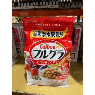 卡樂比 富果樂 水果早餐麥片 1 公斤 好市多代購216971