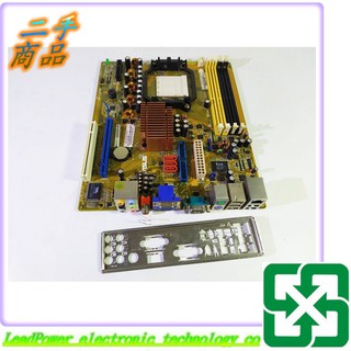 【力寶3C】主機板 ASUS M3N18L/T-M3N8200/DP_MB DDR2 775 AMD /編號971