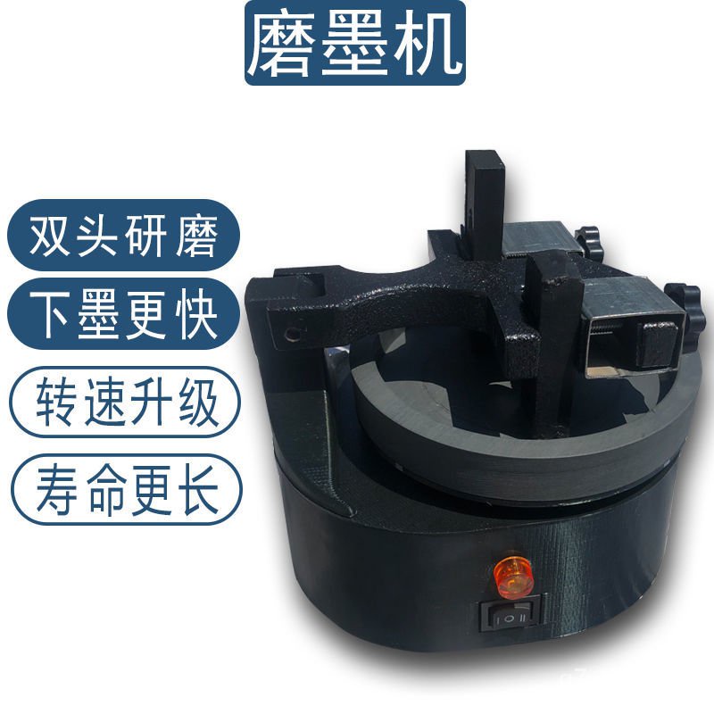商懷硯 優惠推薦 21年11月 蝦皮購物台灣