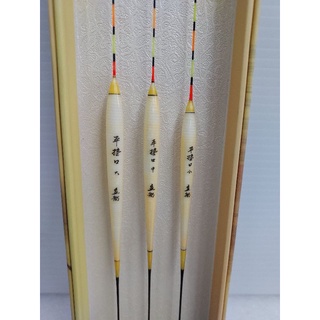 魚作 平抬口 奈米浮標 池釣浮標 手工製作 競技滑尾 浮標 福壽標