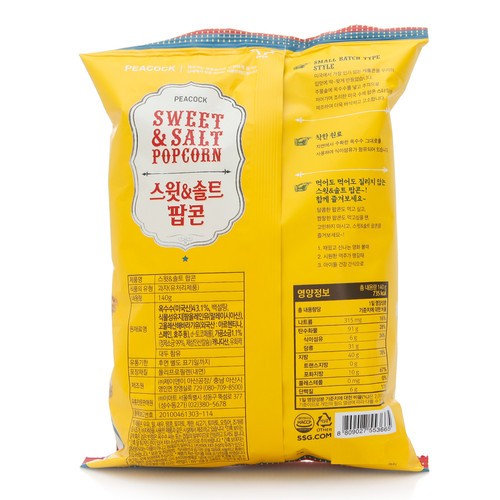 Peacock 甜鹹爆米花140g 韓國直送 蝦皮購物
