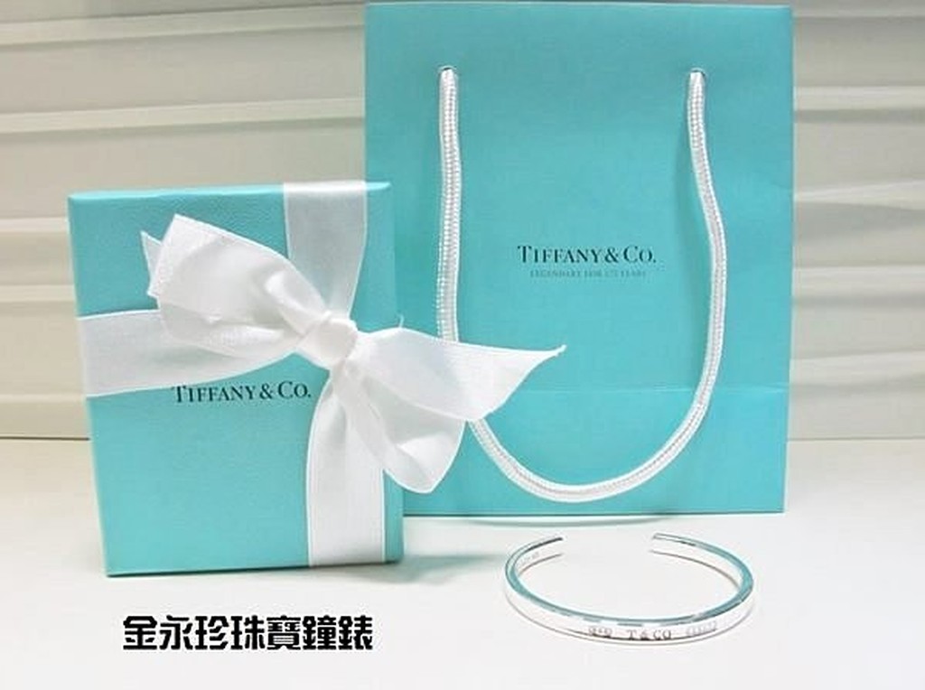 金永珍珠寶* Tiffany&amp;Co Tiffany 經典1837窄版手環 BASIC CUFF 細版 超限量 情人禮物*