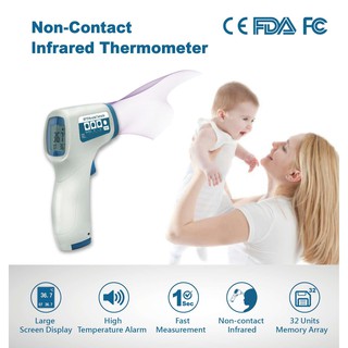 Bmxmao Non-Contact Infrared Thermometer HX-YL001
