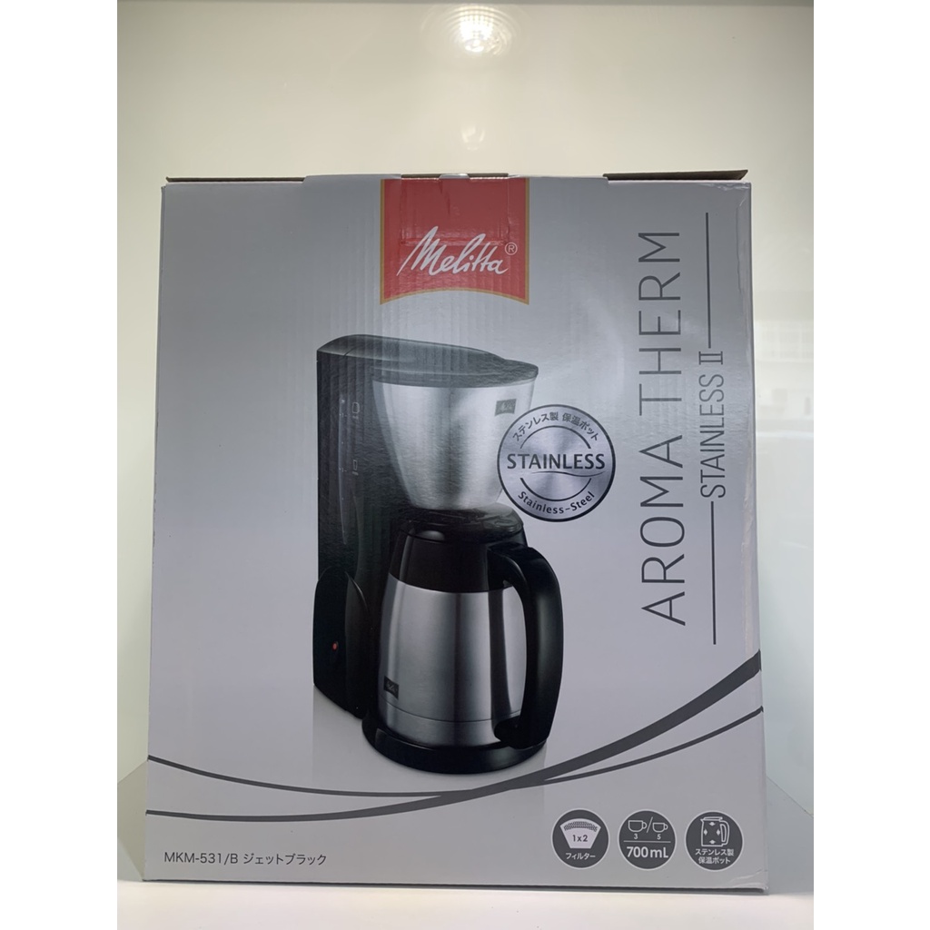 【FUNCAFFE】Melitta 日本美利塔 最新款 MKM-531-美式咖啡機(黑/白) 買機器送濾紙