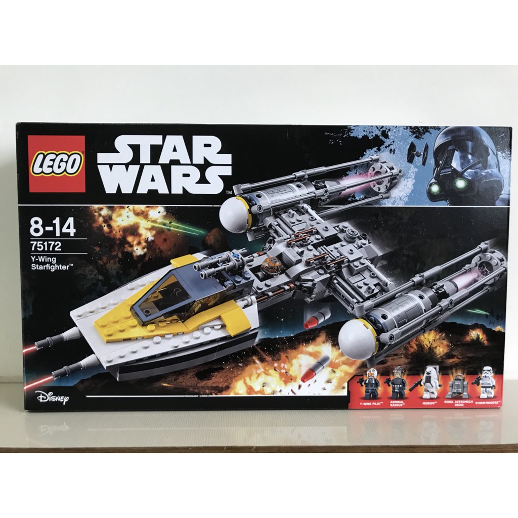 (澳洲免運) LEGO 樂高75172  星際大戰系列 Y翼戰機 Y-Wing Starfighter 現貨 微盒損
