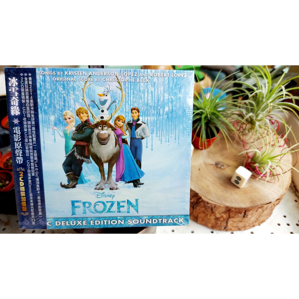 Disney FORZEN 全新未拆 冰雪奇緣電影原聲帶 (2CD精裝加值盤)Let it go~