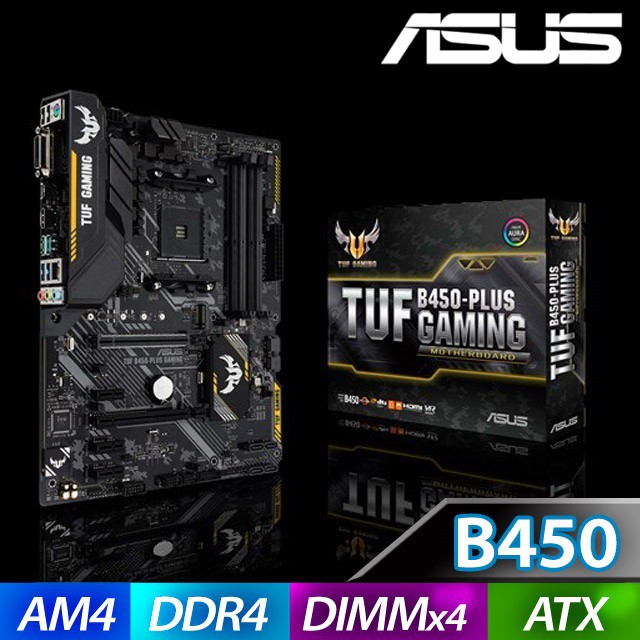 【買一送一】  ASUS 華碩 TUF B450 PLUS GAMING 主機板  隨機送百元小禮