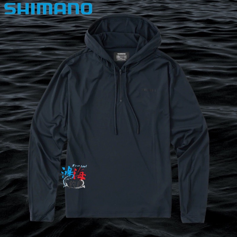 《SHIMANO》22 SH-001V 深藍色釣魚連帽衫 中壢鴻海釣具館