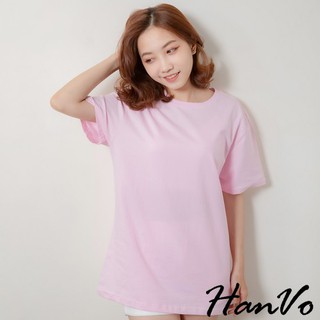 【HanVo】百搭純色透氣圓領棉質上衣 韓版寬鬆休閒短袖素色T恤 韓國女生衣著 A01-1093
