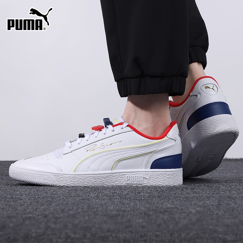 puma ralph sampson lo decor8