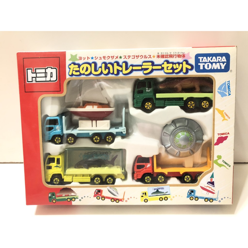 【現貨】絕版品 TOMY TOMICA 多美小汽車 樂趣拖車組 恐龍 鯊魚 帆船 飛碟