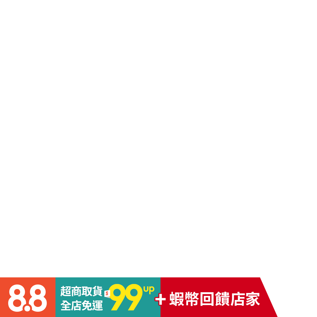 清潔面膜綠茶面膜棒控油抗痤瘡保濕保濕美白面部皮膚護理 Xpreen 蝦皮購物