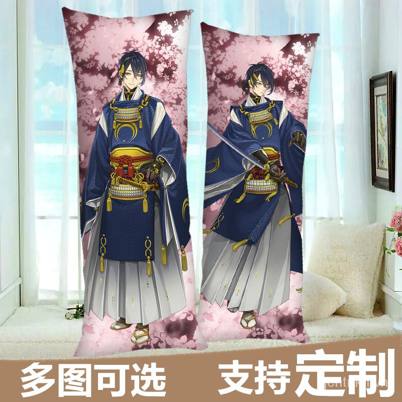 刀劍亂舞抱枕的價格推薦第12 頁 21年7月 比價比個夠biggo