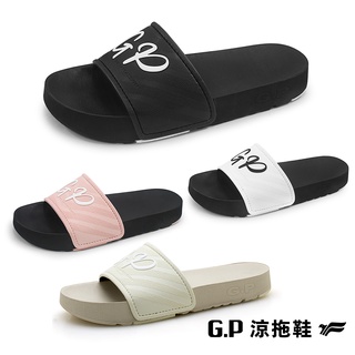 G.P涼拖鞋 女款運動休閒套拖(G2284W) 官方直營 官方現貨