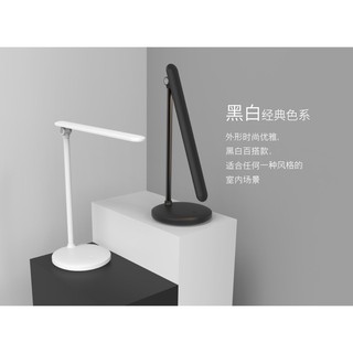 限量>折疊 觸控式 高亮 LED檯燈 三段式調光 LED 護眼柔光 不閃頻 檯燈 桌燈 閱讀檯燈 書桌檯燈 臺燈 小夜燈