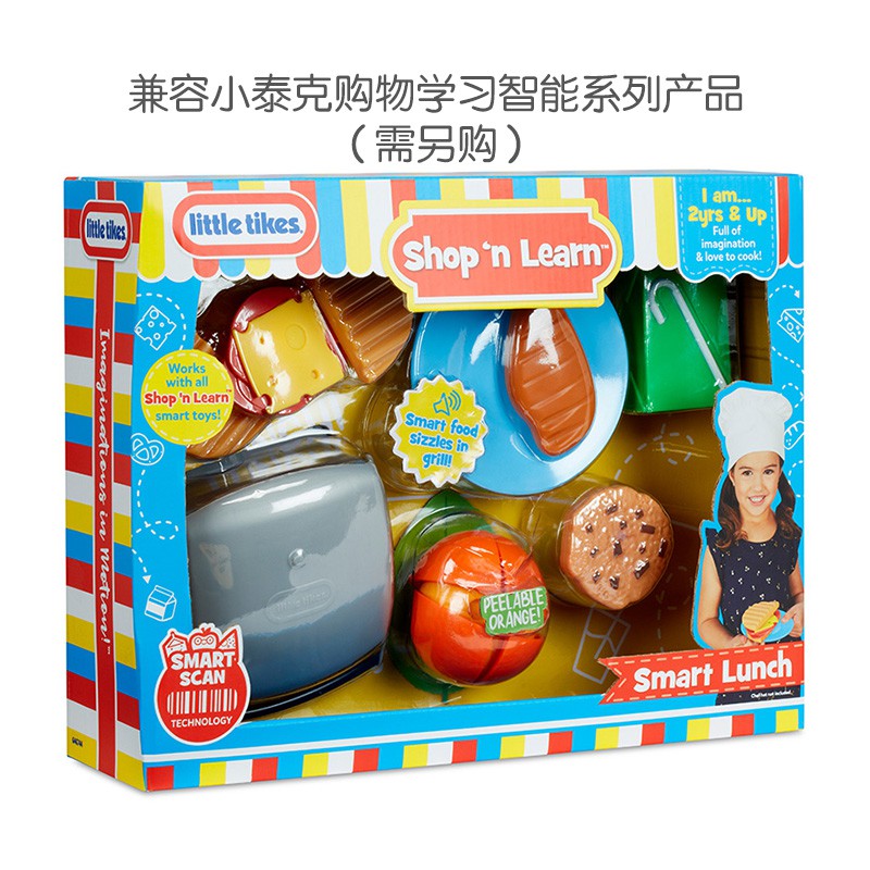 little tikes smart food