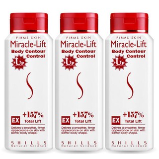 【SHILLS 舒兒絲】 紅魔纖四色晶球精華(+157%)-加強版 3入組 250ml