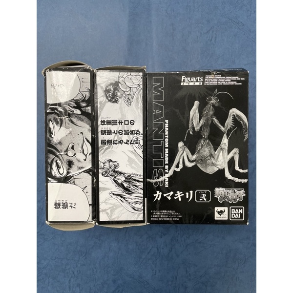 Bandai figuarts zero 刃牙 特點限定 螳螂