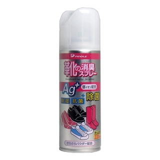 日本PINOLE 銀離子鞋內專用除臭噴霧 220ml/瓶