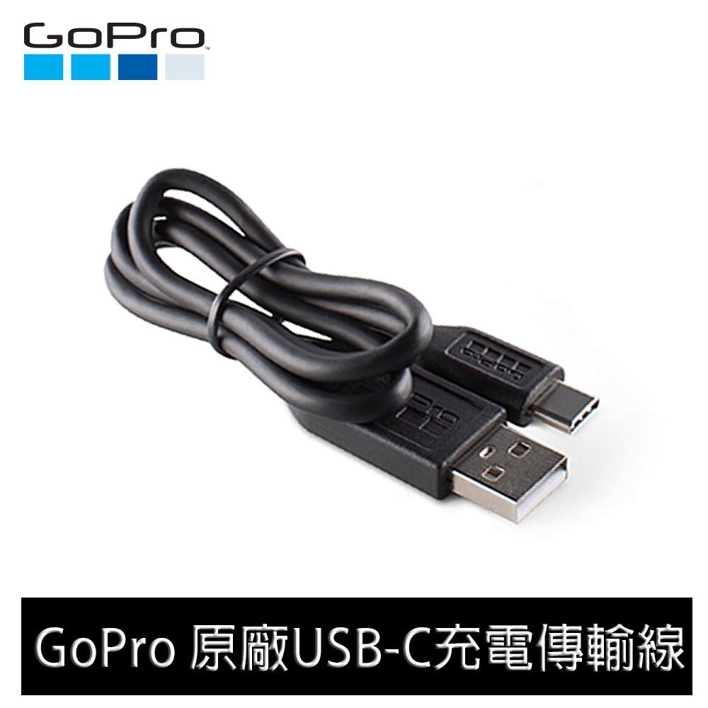 Gopro傳輸線 優惠推薦 21年7月 蝦皮購物台灣