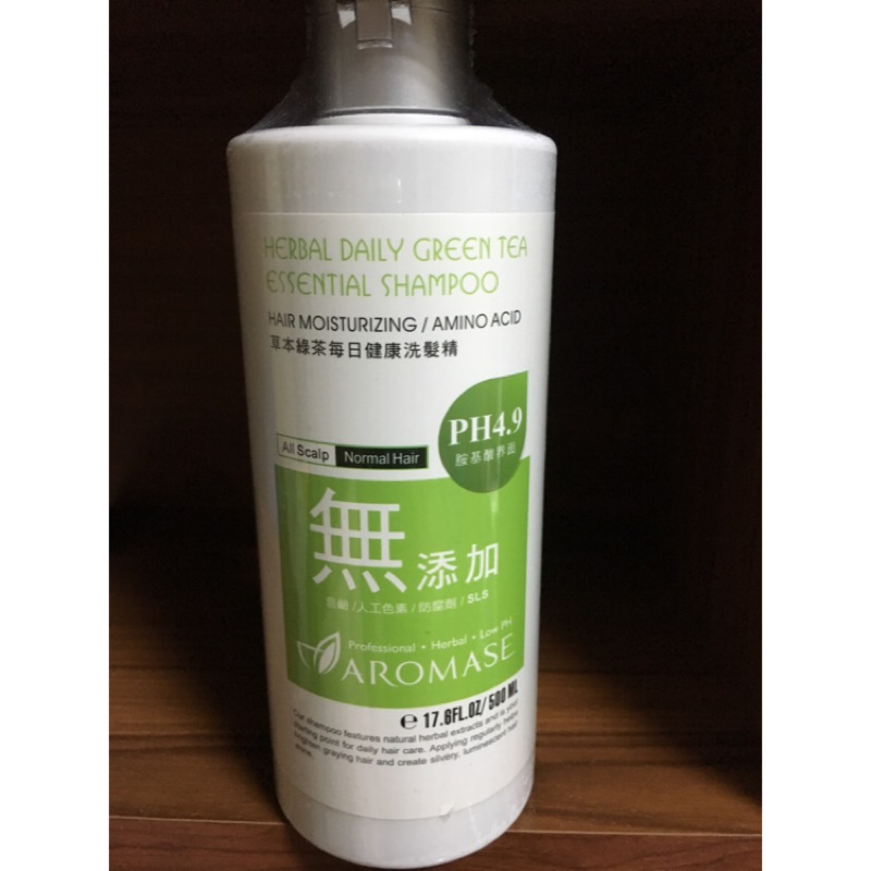 ［全新現貨］Aromase 艾瑪絲 草本綠茶每日健康洗髮精