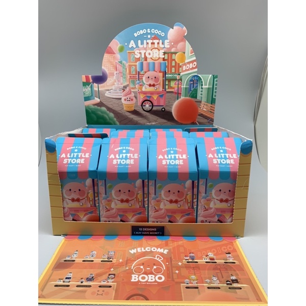 兩津［現貨］泡泡瑪特 BOBO&amp;COCO有間小店系列 popmart bobo coco 有間小店 盲盒 盒抽 盒玩
