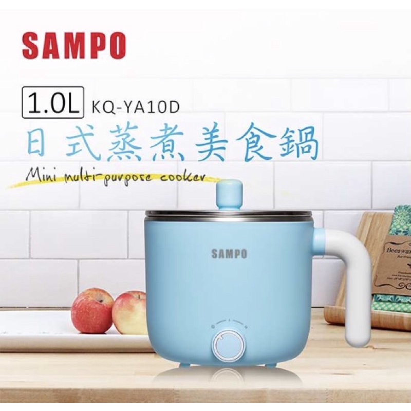 SAMPO聲寶日式蒸煮美食鍋KQ-YA10D